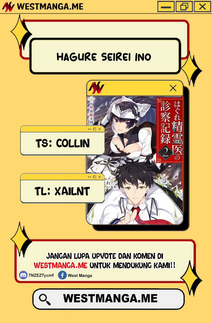 Hagure Seirei Ino Shinsatsu Kiroku ~ Seijo Kishi-dan to Iyashi no Kamiwaza Chapter 35