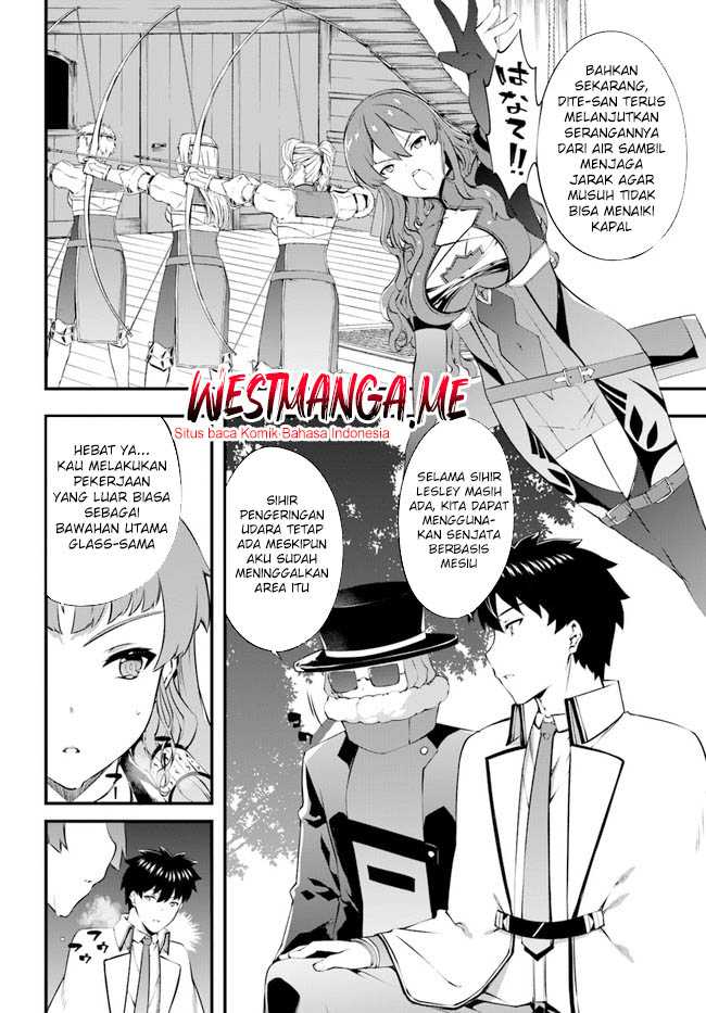 Hagure Seirei Ino Shinsatsu Kiroku ~ Seijo Kishi-dan to Iyashi no Kamiwaza Chapter 35