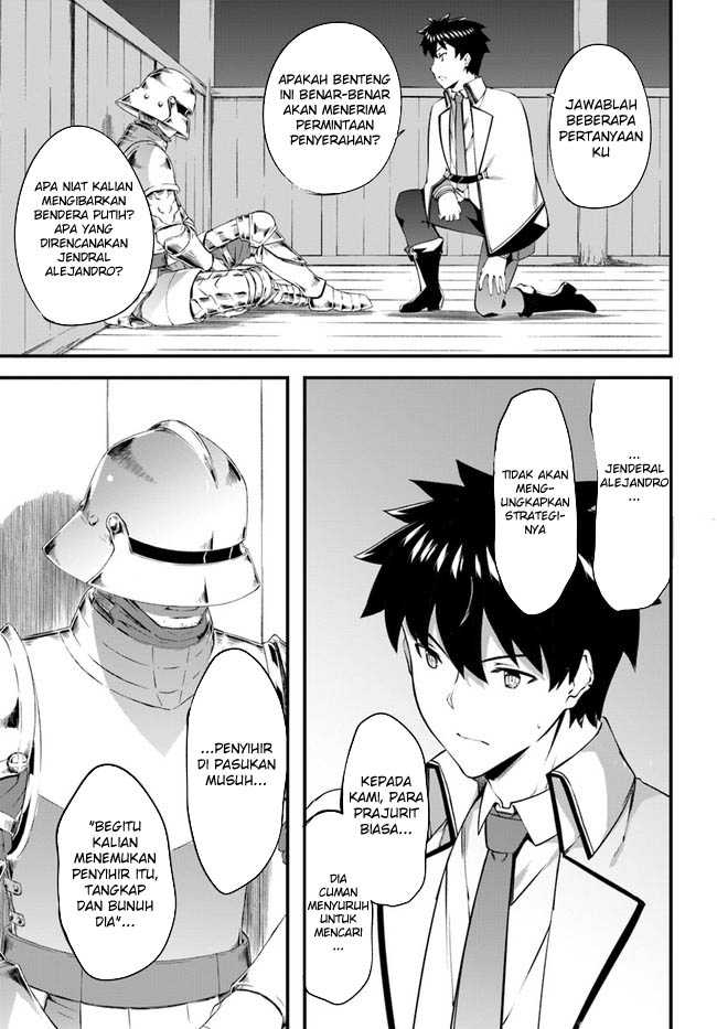 Hagure Seirei Ino Shinsatsu Kiroku ~ Seijo Kishi-dan to Iyashi no Kamiwaza Chapter 35