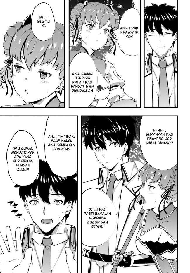 Hagure Seirei Ino Shinsatsu Kiroku ~ Seijo Kishi-dan to Iyashi no Kamiwaza Chapter 35