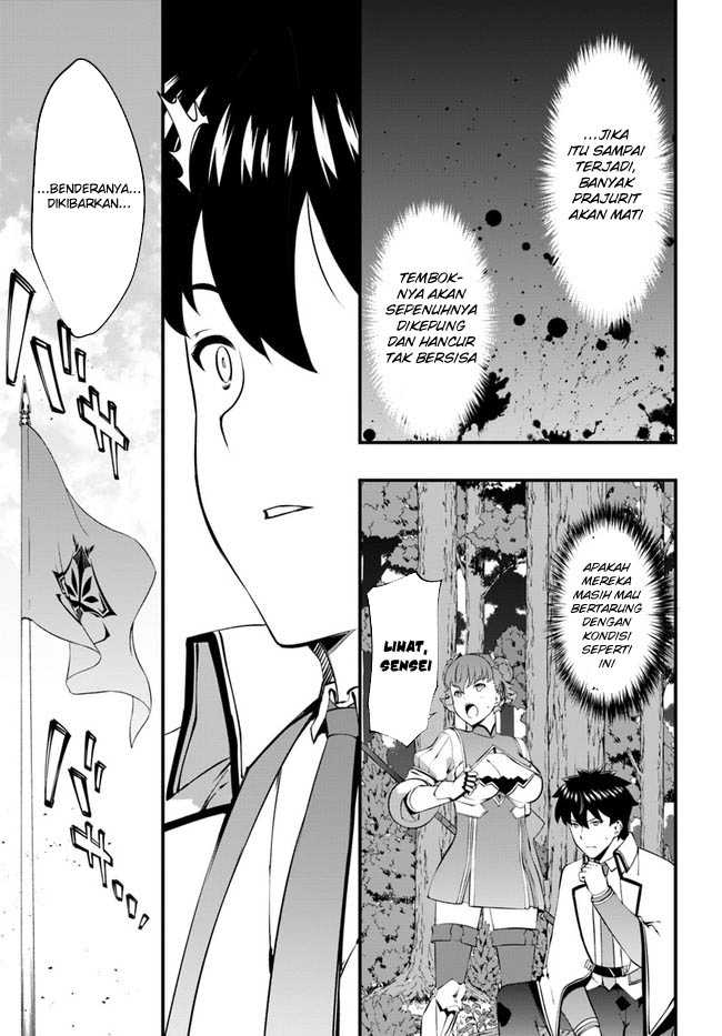 Hagure Seirei Ino Shinsatsu Kiroku ~ Seijo Kishi-dan to Iyashi no Kamiwaza Chapter 35