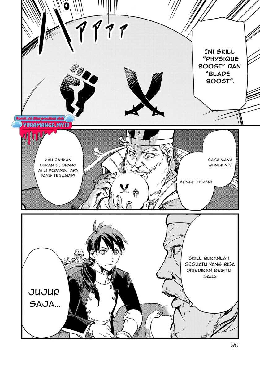 Kurasu Mushoku no Eiyuu-tan Chapter 04