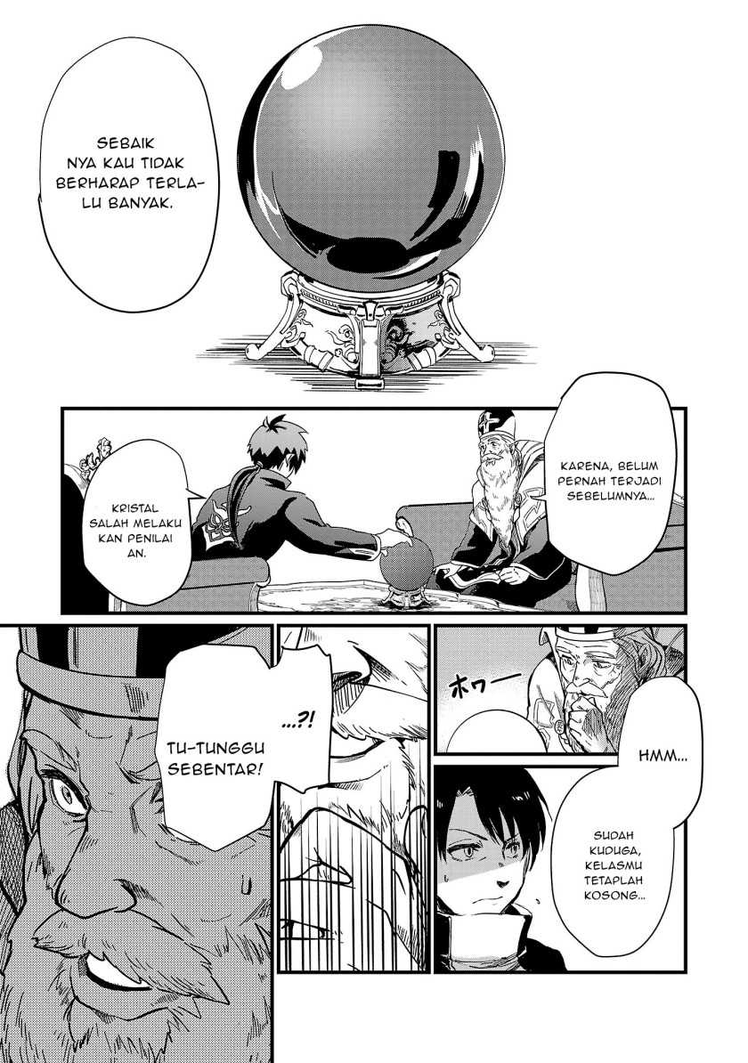 Kurasu Mushoku no Eiyuu-tan Chapter 04