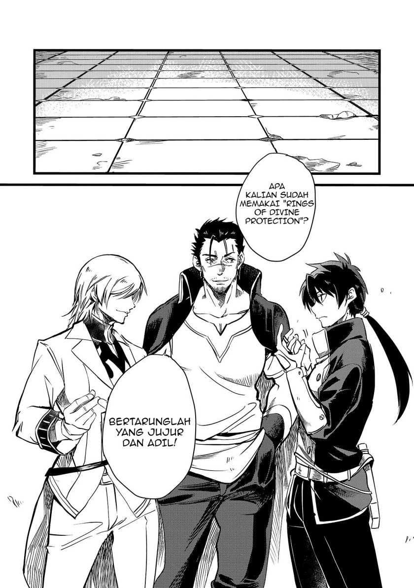 Kurasu Mushoku no Eiyuu-tan Chapter 07