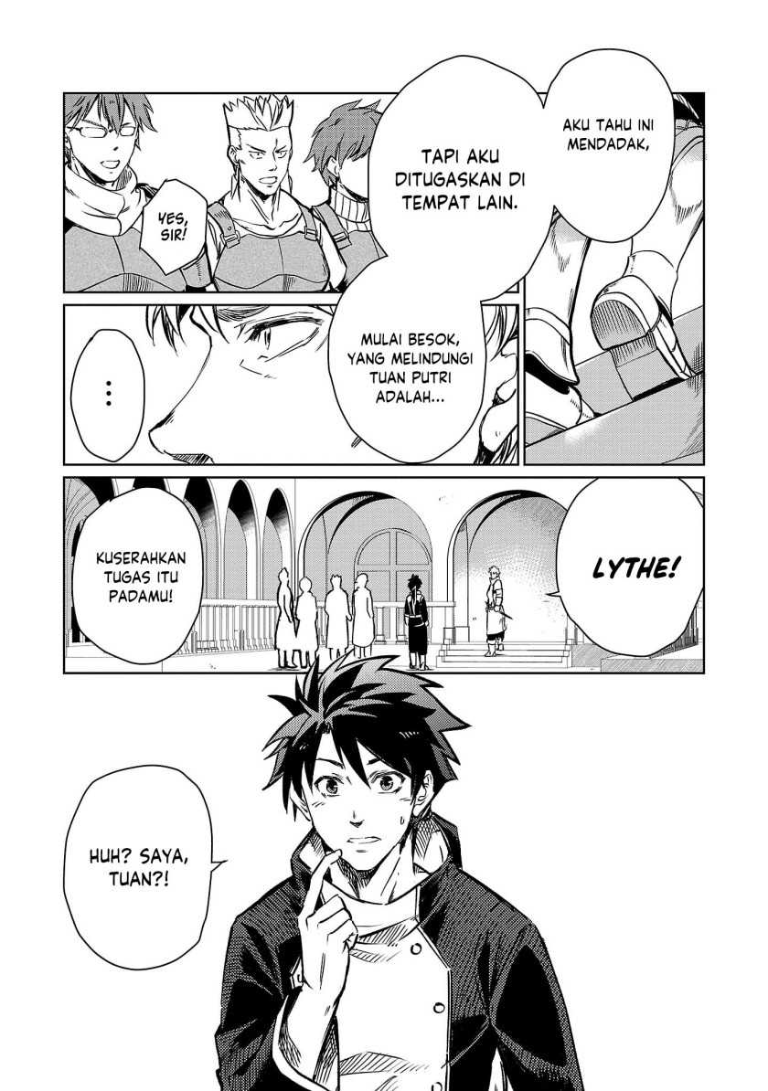 Kurasu Mushoku no Eiyuu-tan Chapter 11