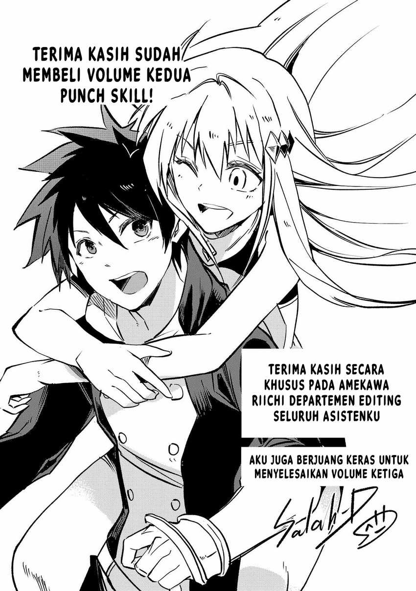 Kurasu Mushoku no Eiyuu-tan Chapter 13