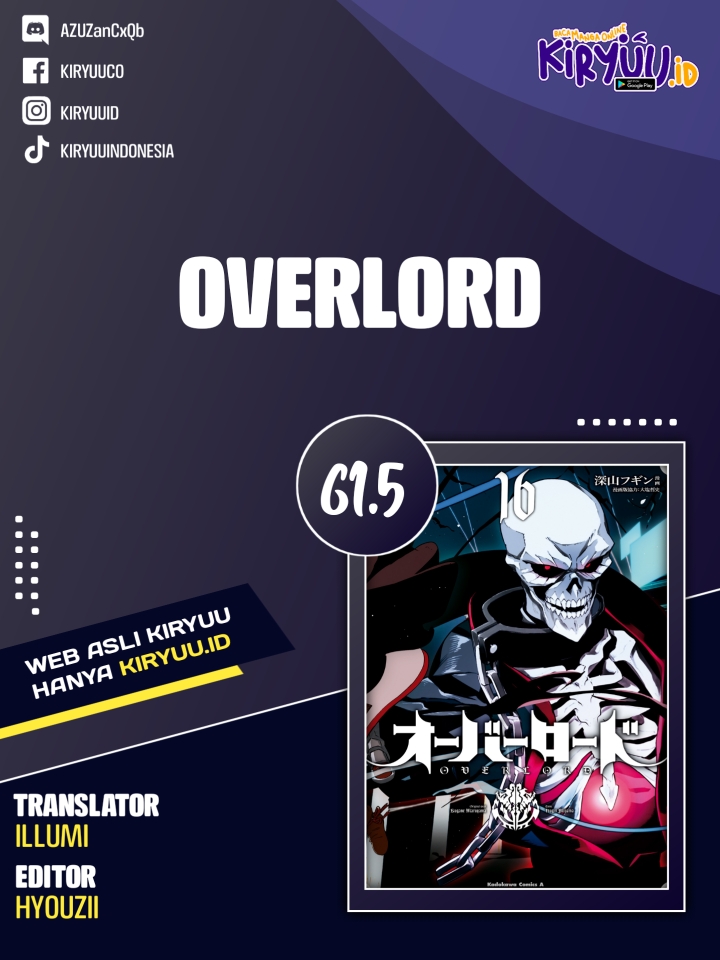 Overlord Chapter 61.5