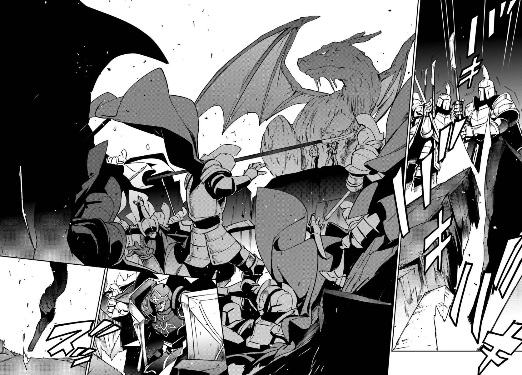 Overlord Chapter 67.2