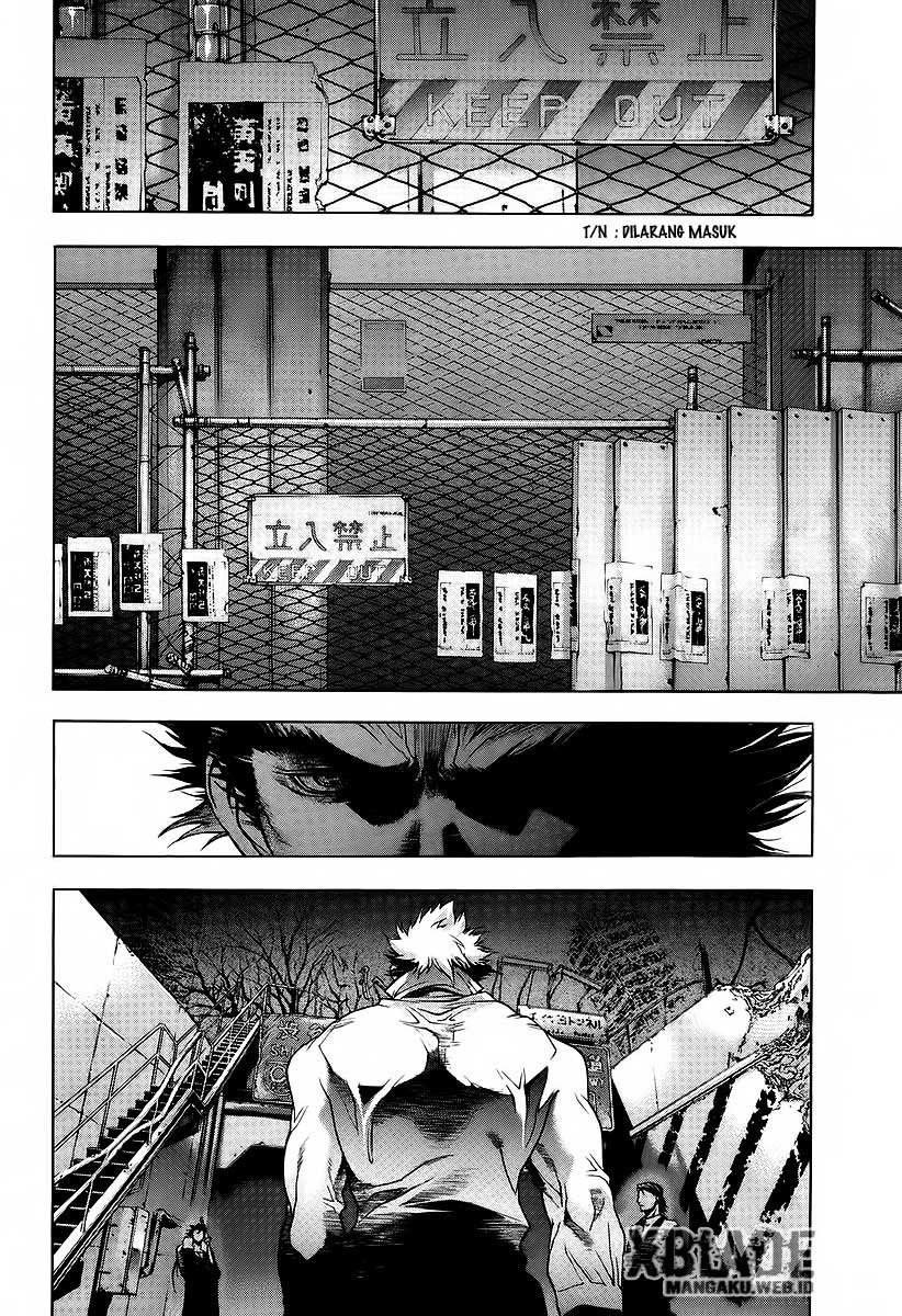 X-Blade Chapter 1.1