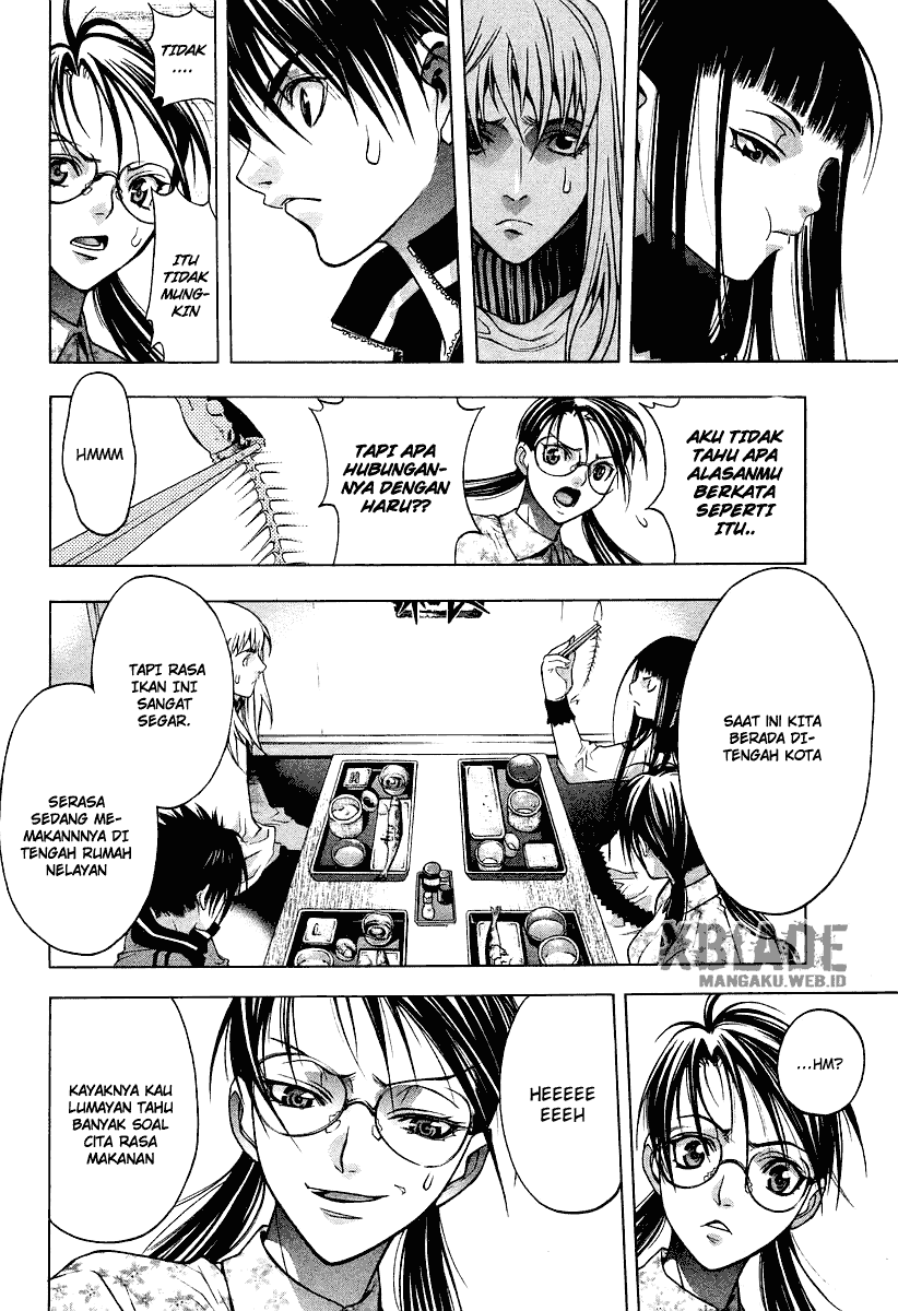 X-Blade Chapter 1.2