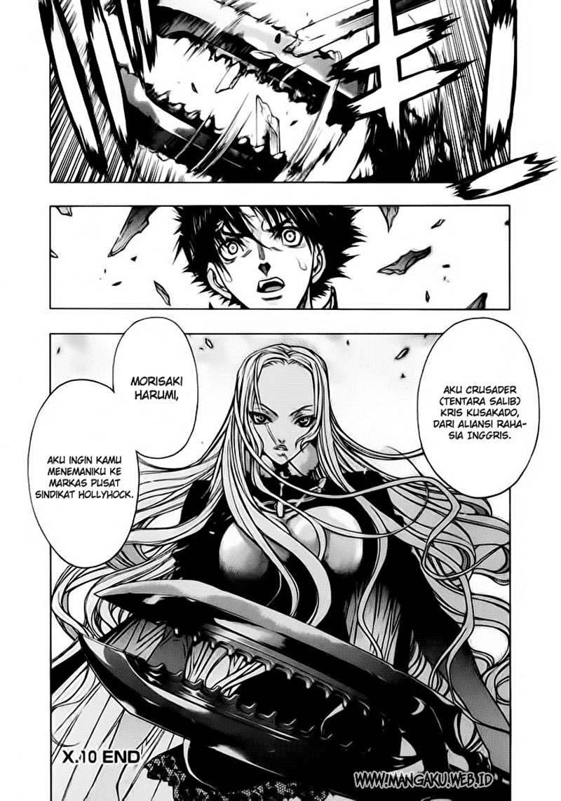 X-Blade Chapter 15.2