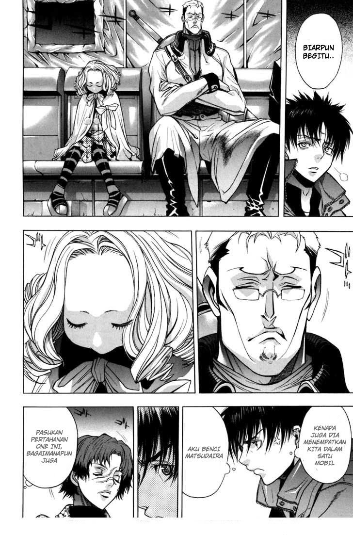 X-Blade Chapter 24