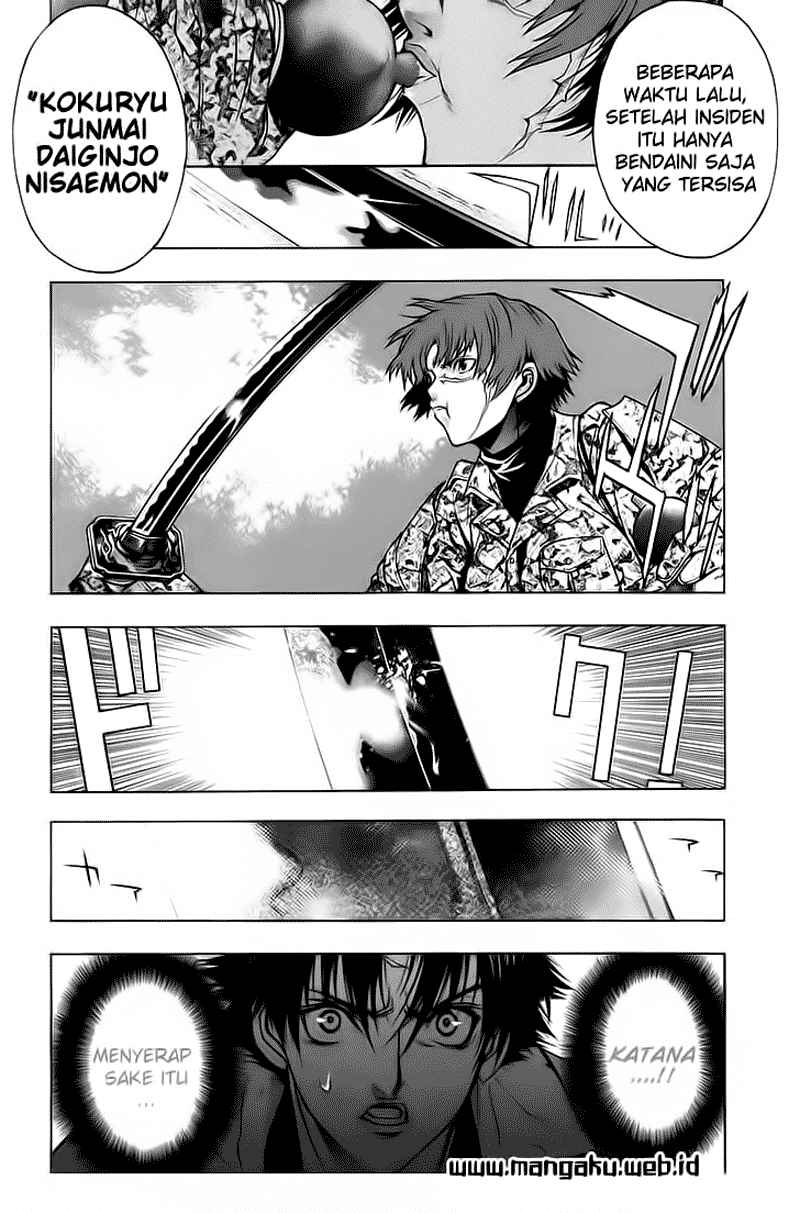 X-Blade Chapter 25.2