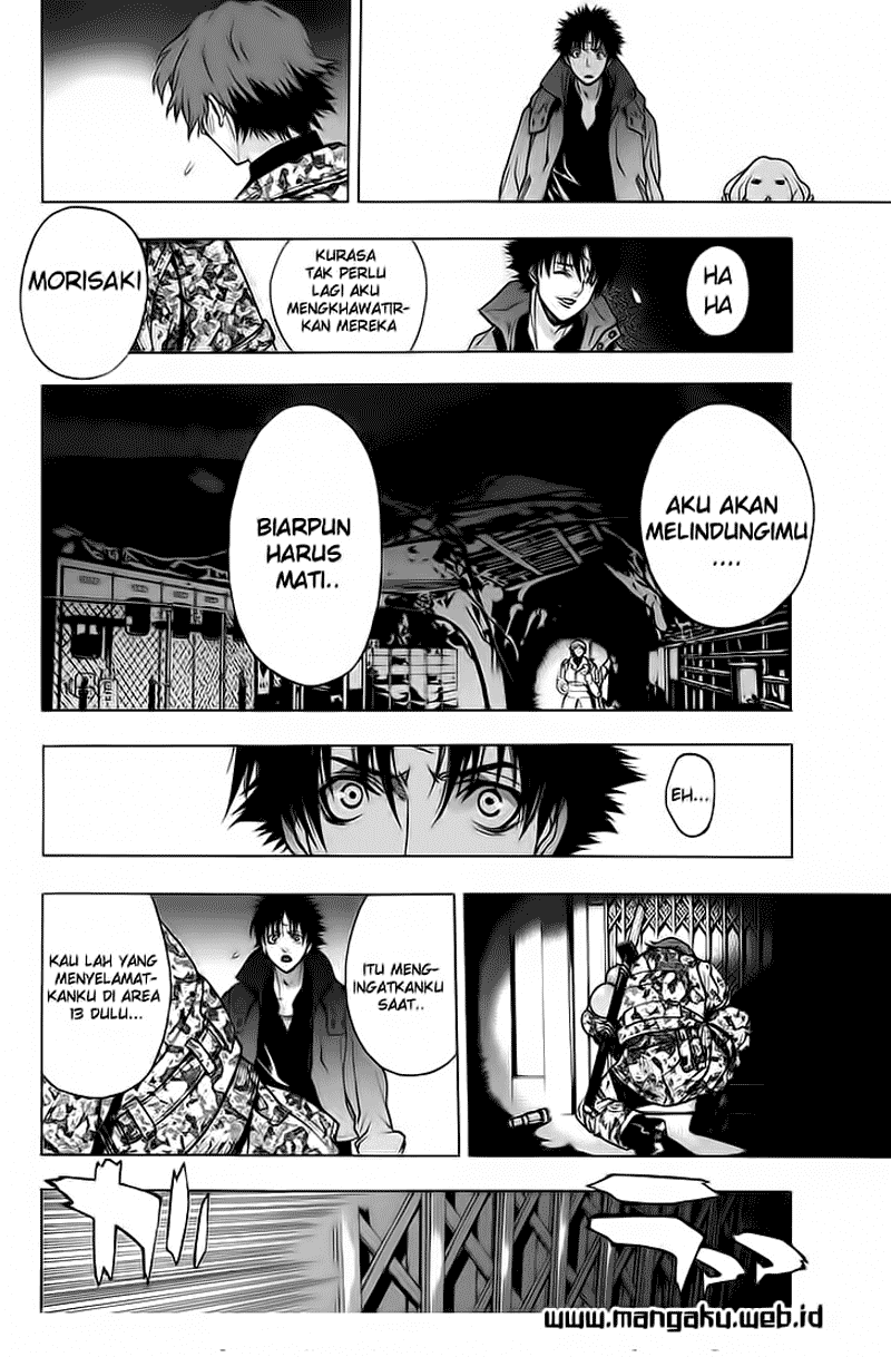 X-Blade Chapter 25