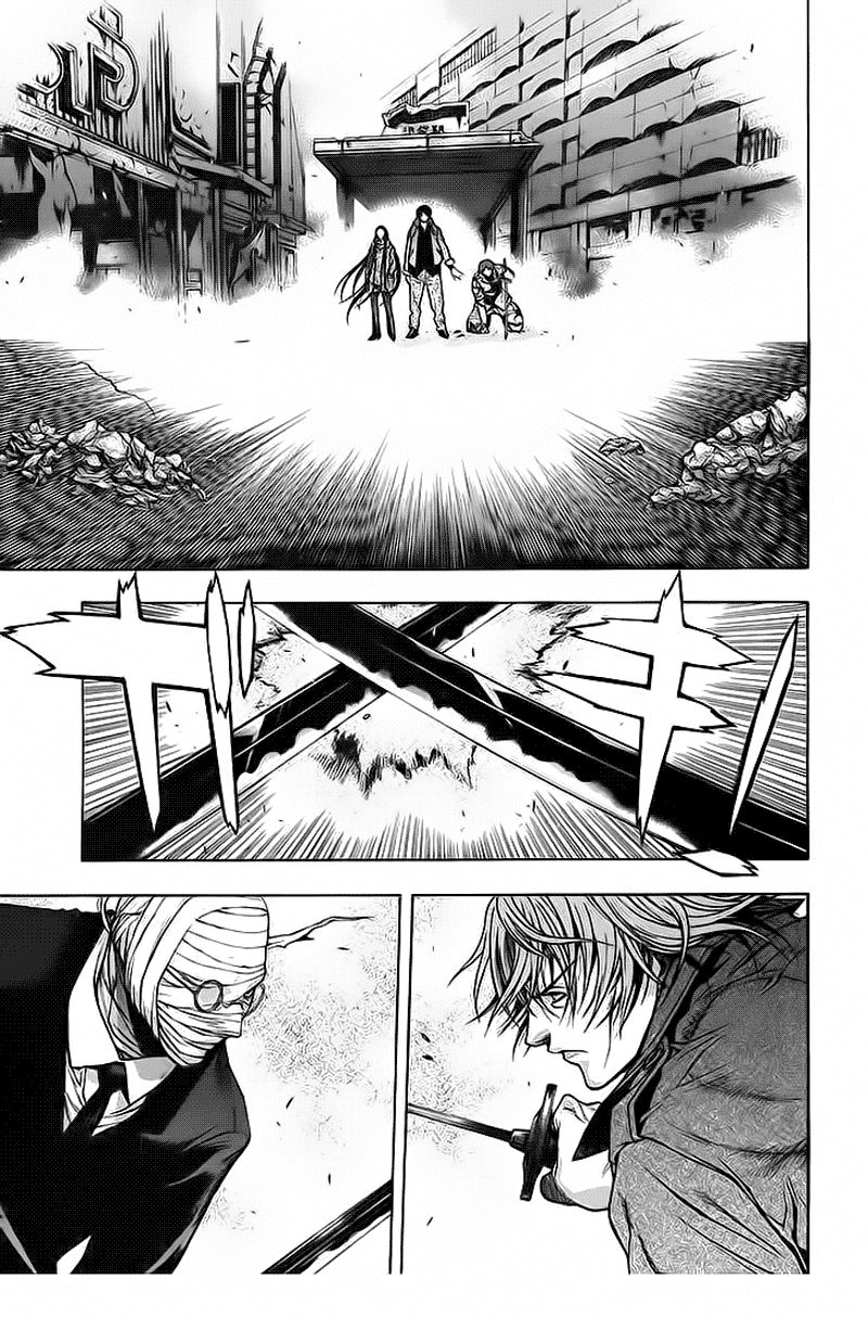 X-Blade Chapter 27.2