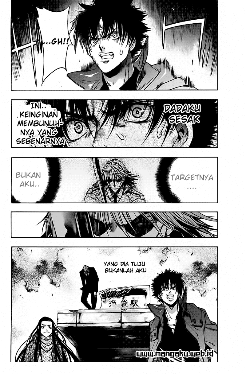 X-Blade Chapter 27