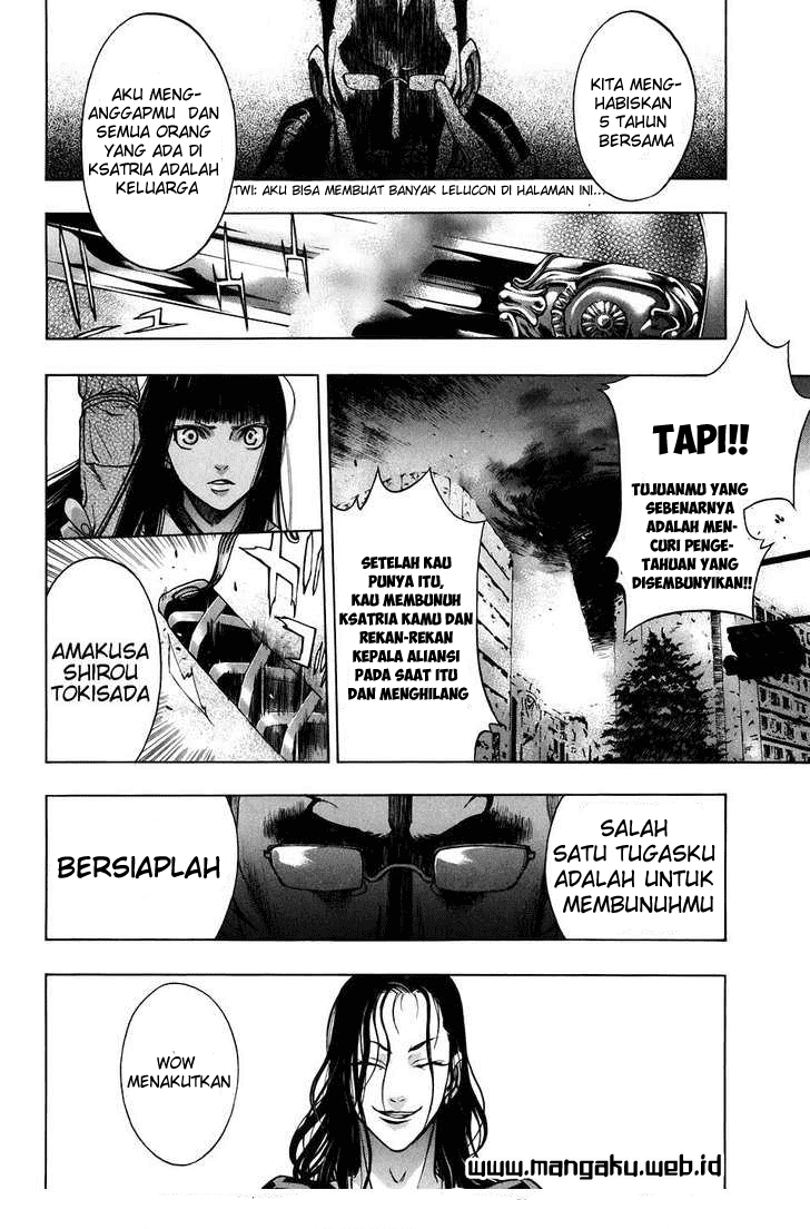 X-Blade Chapter 28.2