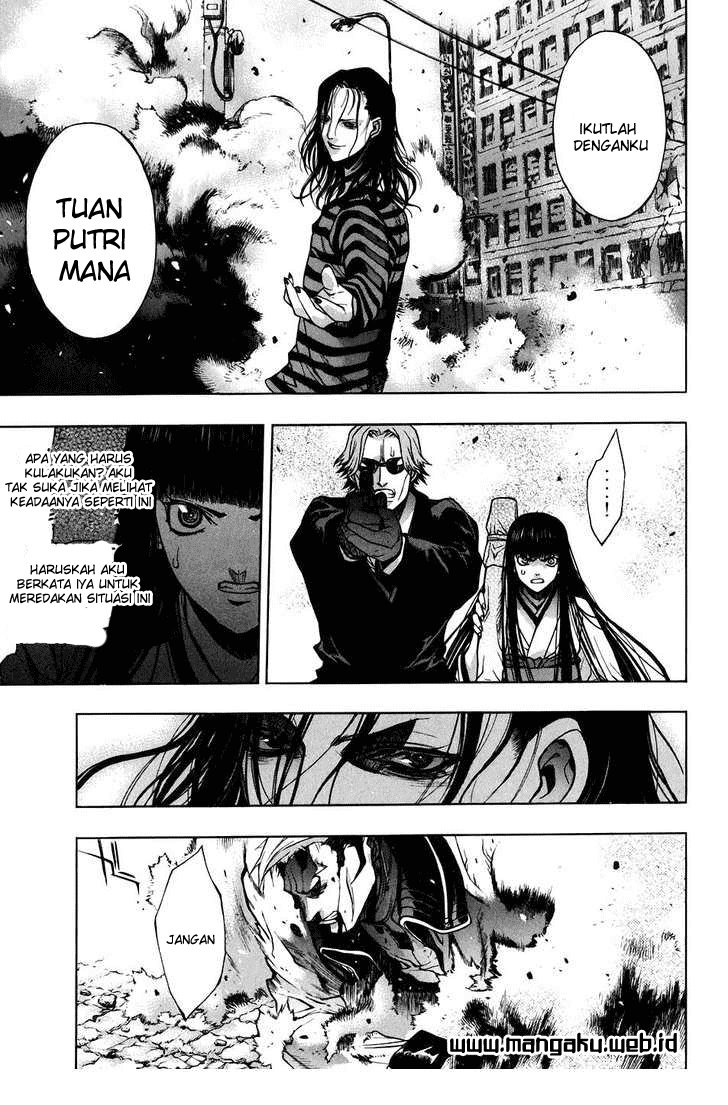 X-Blade Chapter 28.2