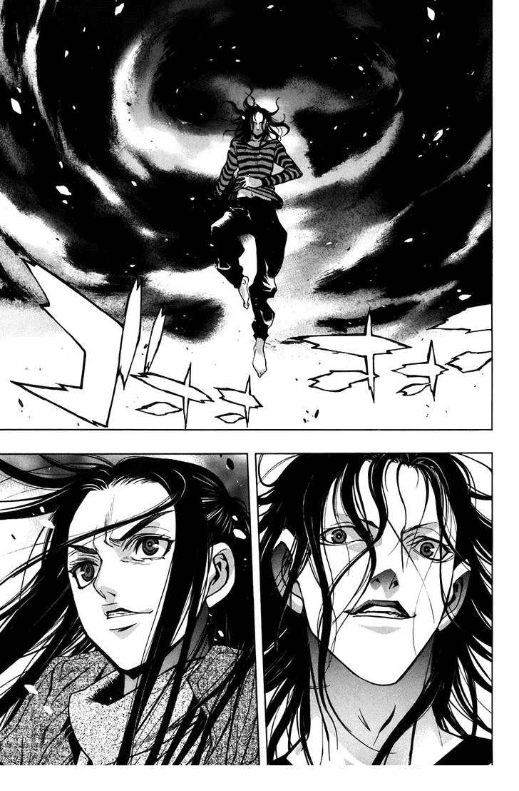 X-Blade Chapter 28