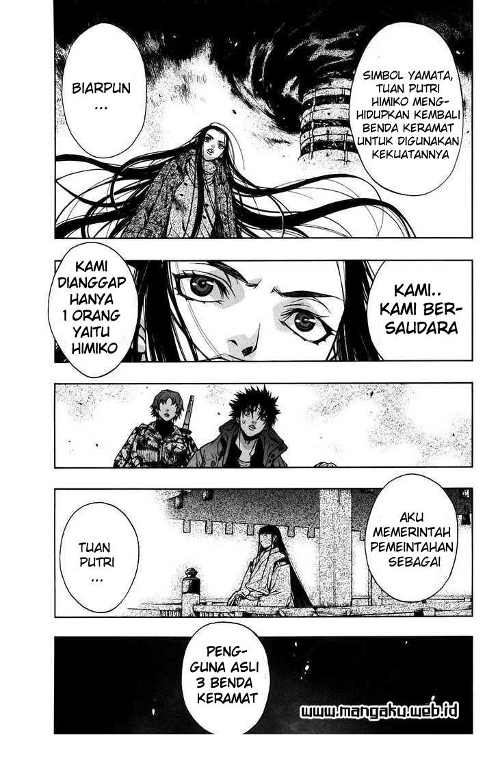 X-Blade Chapter 29.2