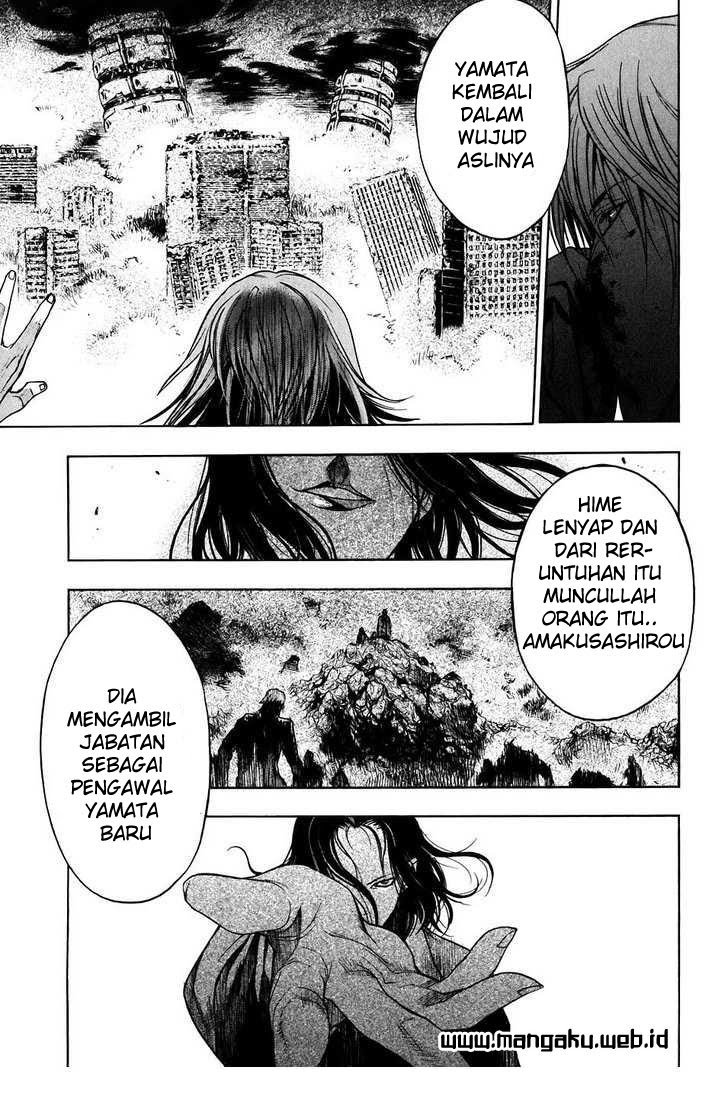 X-Blade Chapter 29.2