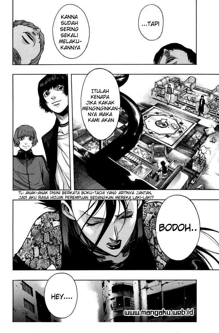 X-Blade Chapter 29