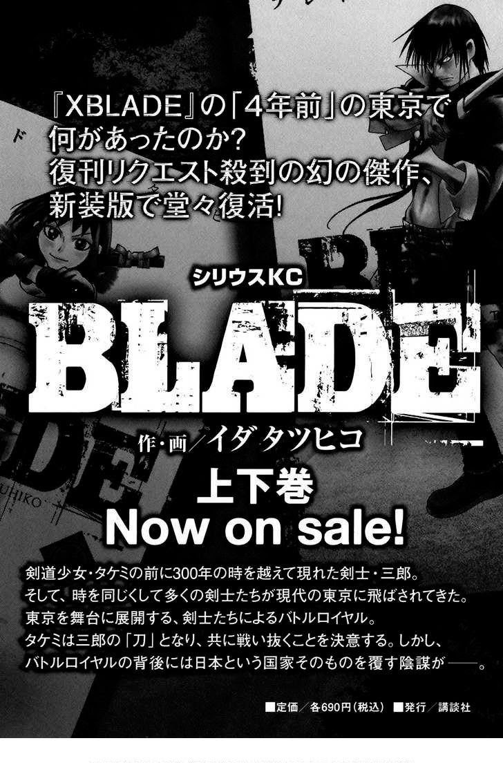 X-Blade Chapter 29