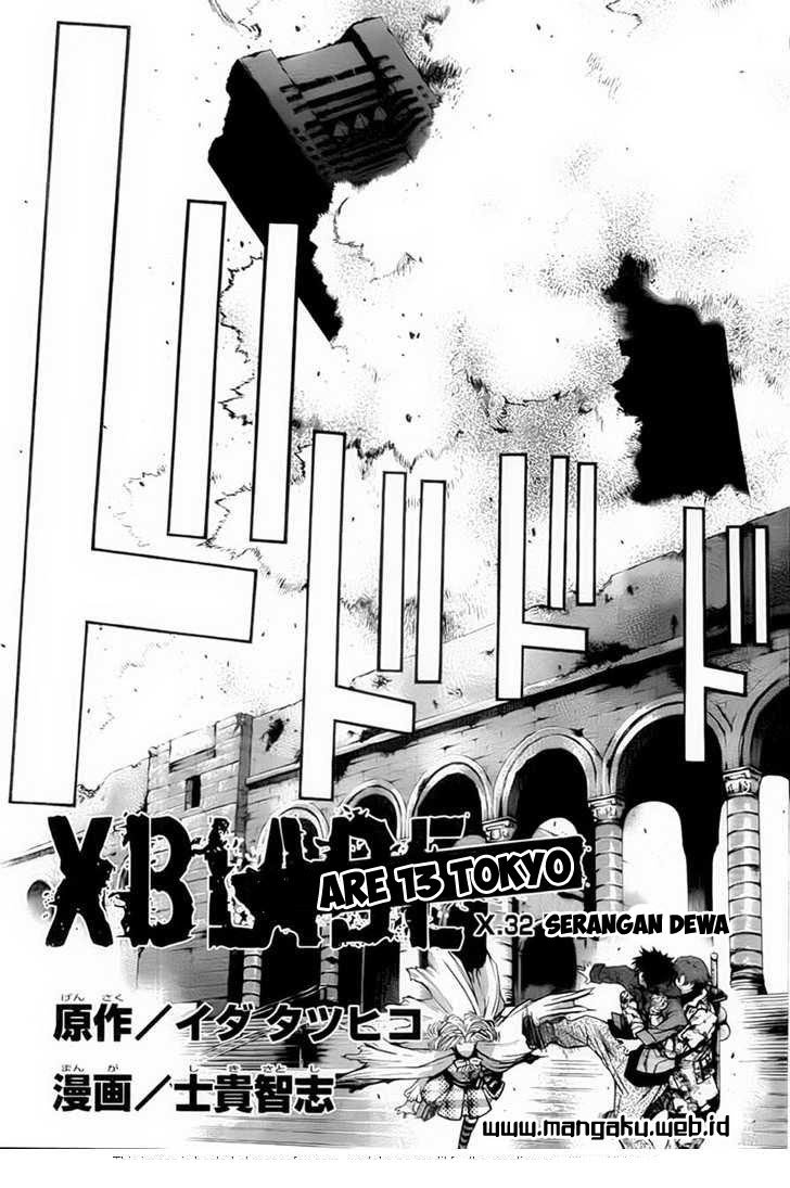 X-Blade Chapter 32