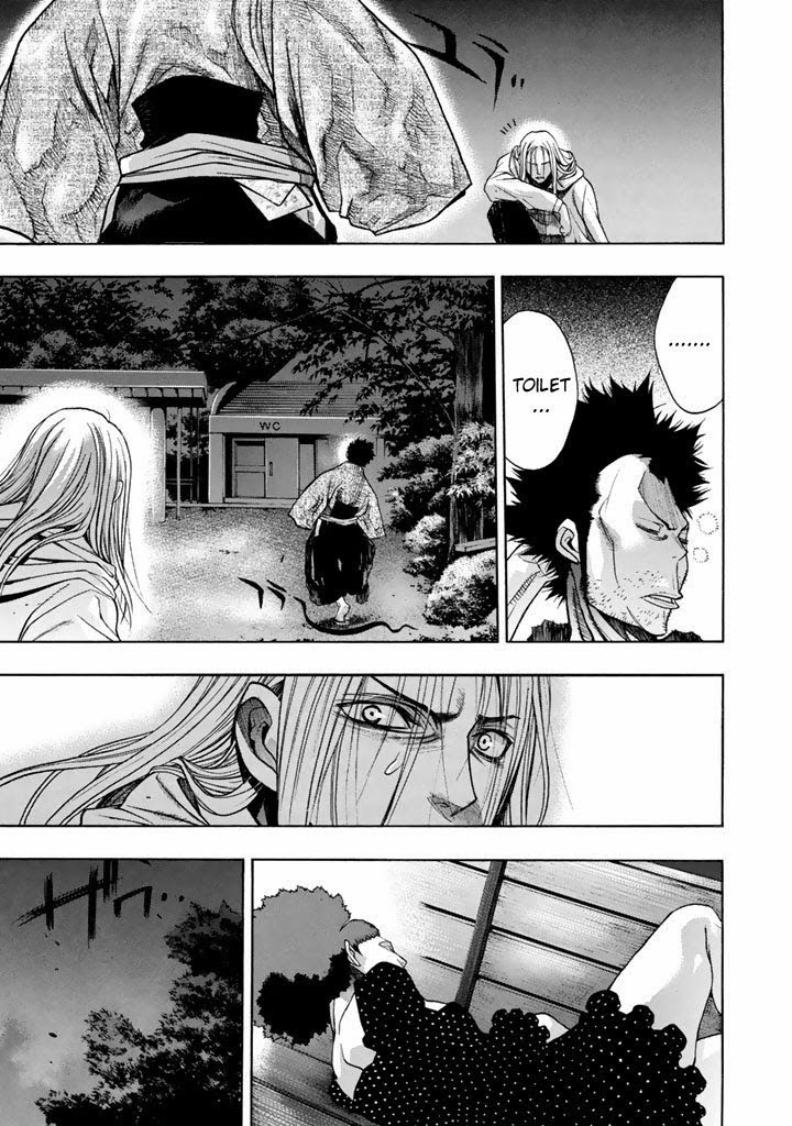 X-Blade Chapter 45