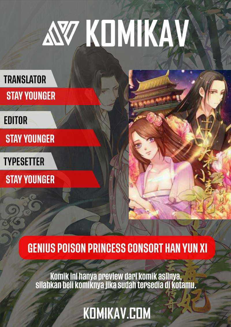 Genius Poison Princess Consort Han Yun Xi Chapter 00