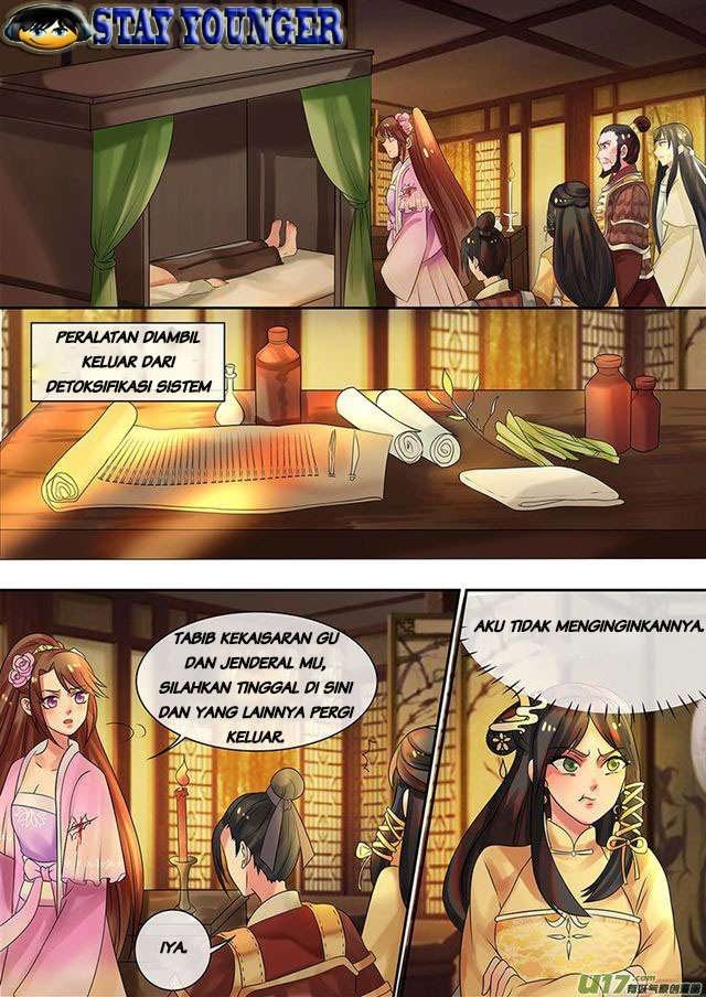 Genius Poison Princess Consort Han Yun Xi Chapter 14