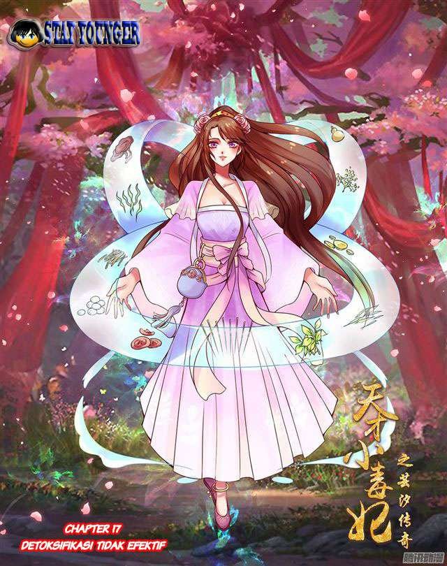Genius Poison Princess Consort Han Yun Xi Chapter 17