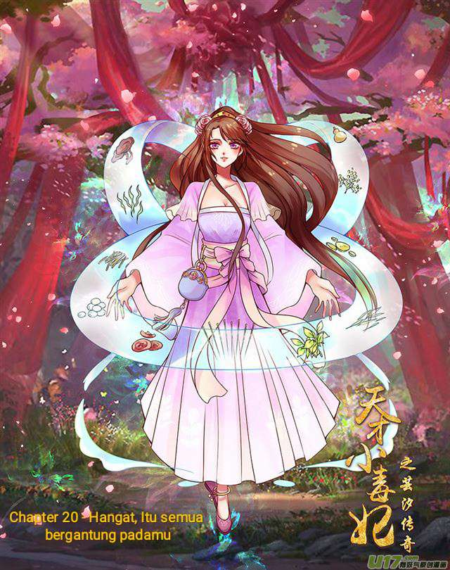 Genius Poison Princess Consort Han Yun Xi Chapter 20
