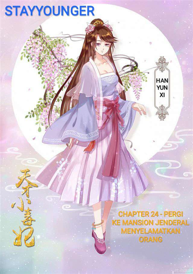 Genius Poison Princess Consort Han Yun Xi Chapter 24