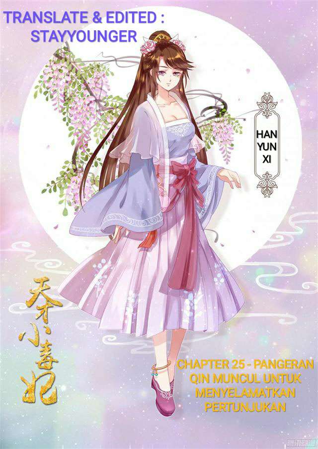 Genius Poison Princess Consort Han Yun Xi Chapter 25