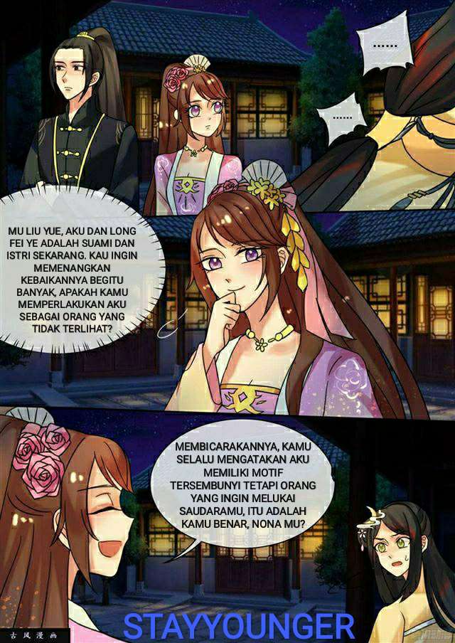 Genius Poison Princess Consort Han Yun Xi Chapter 26
