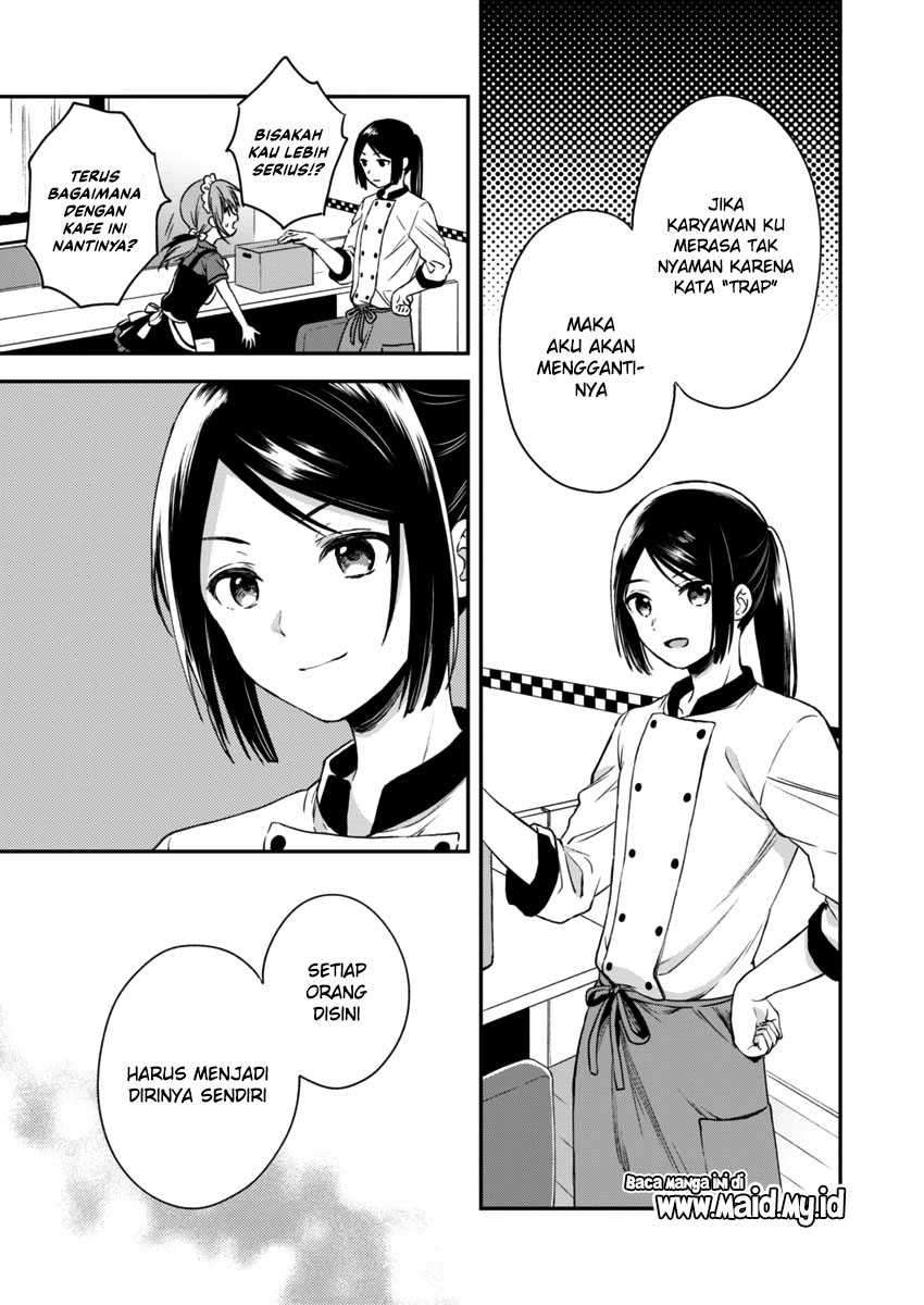 Fukakai na Boku no Subete o Chapter 2