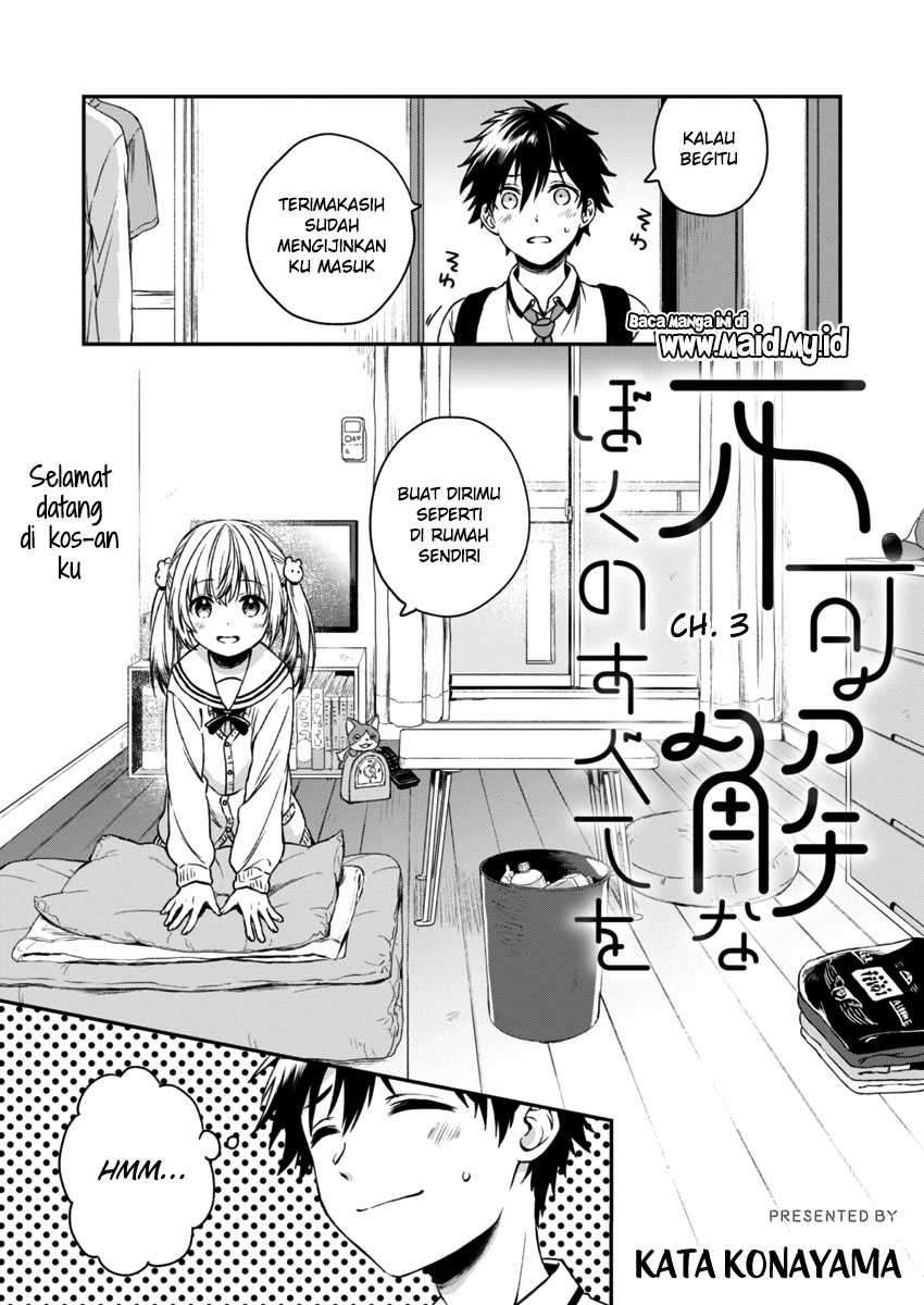 Fukakai na Boku no Subete o Chapter 3