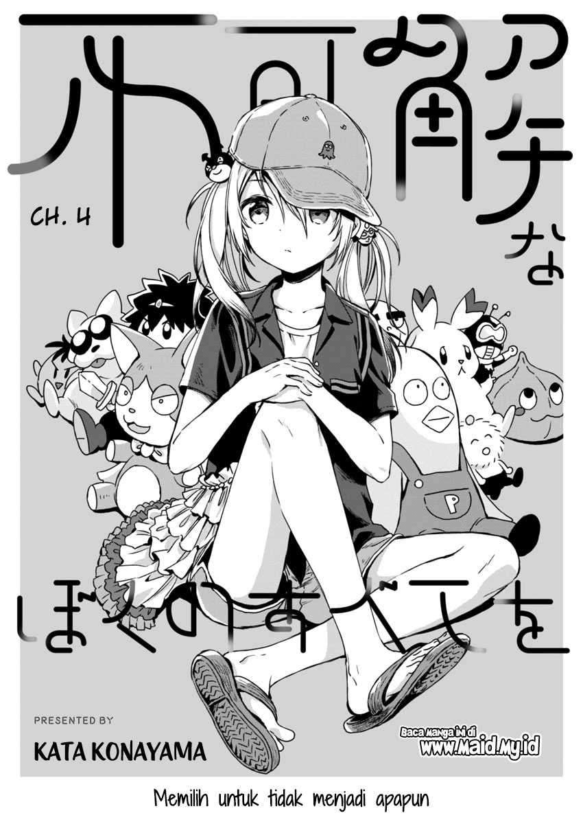 Fukakai na Boku no Subete o Chapter 4