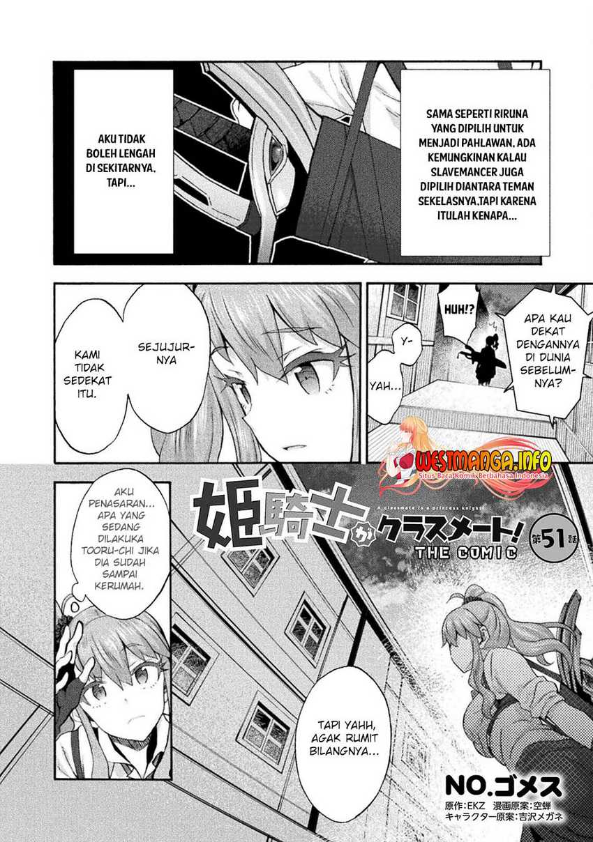 Himekishi ga Classmate Chapter 51