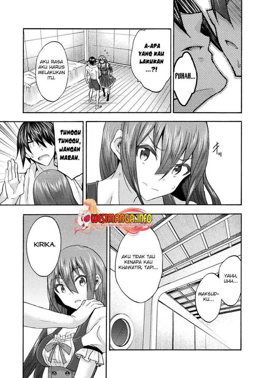 Himekishi ga Classmate Chapter 51