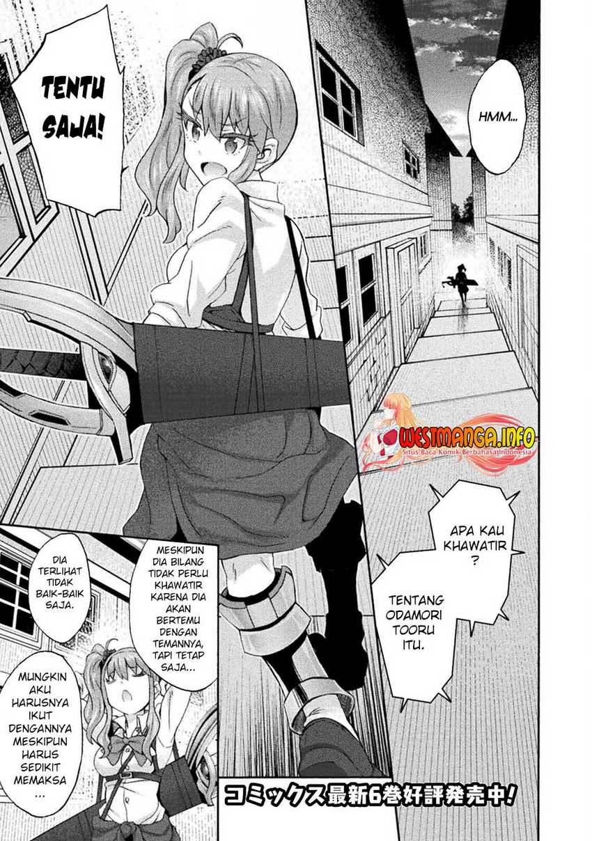 Himekishi ga Classmate Chapter 51