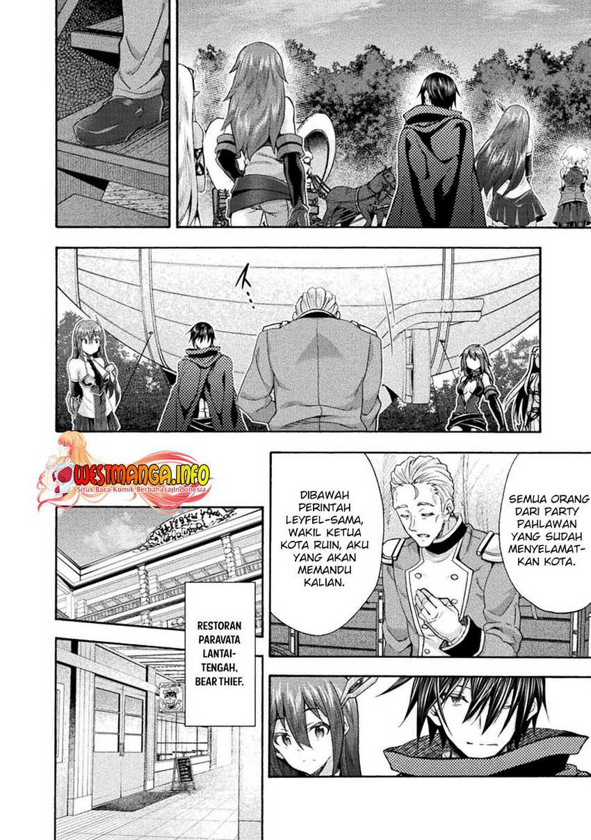 Himekishi ga Classmate Chapter 52