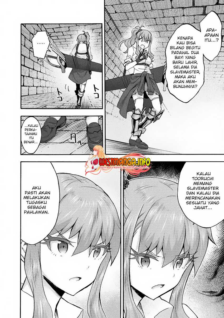 Himekishi ga Classmate Chapter 56