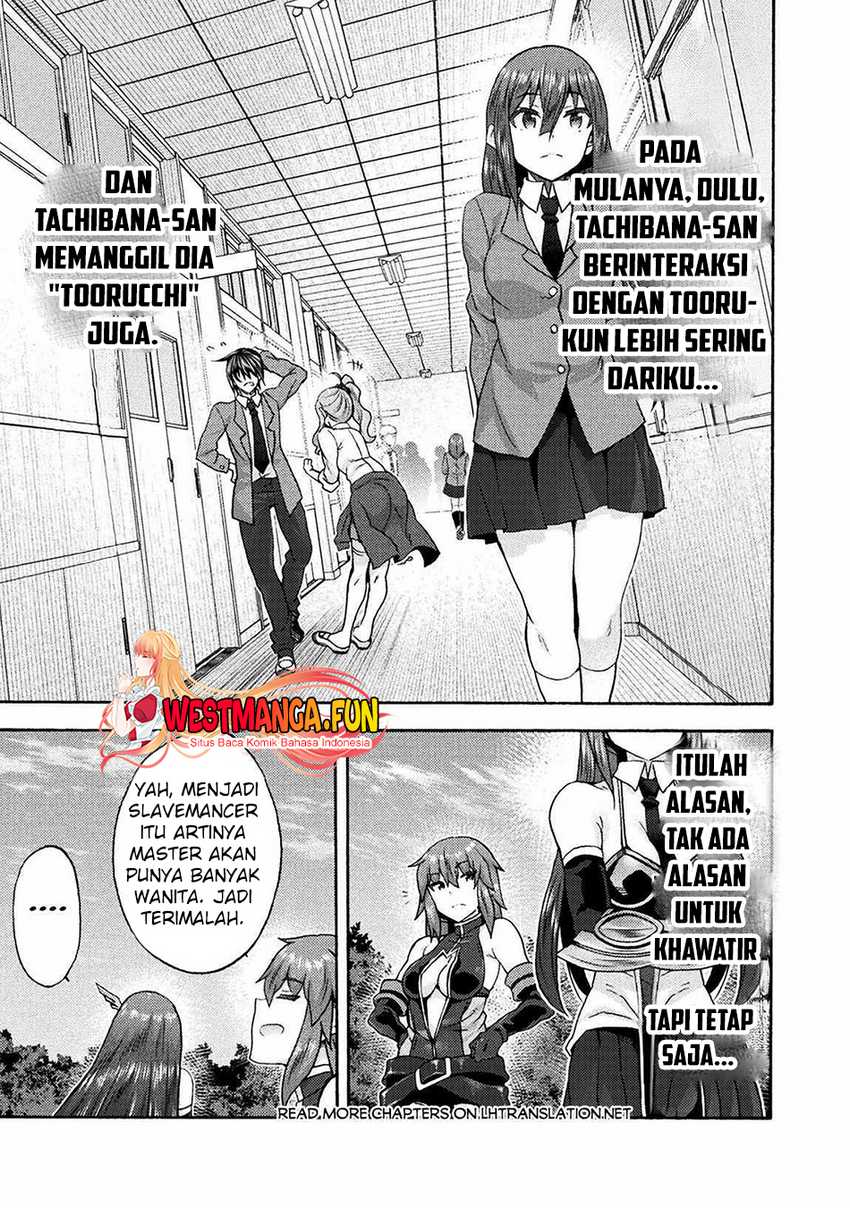 Himekishi ga Classmate Chapter 64
