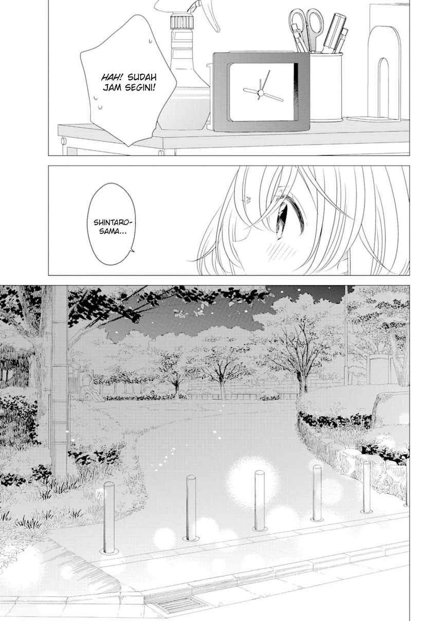 Studio Apartment, Good Lightning, Angel Included Chapter 05