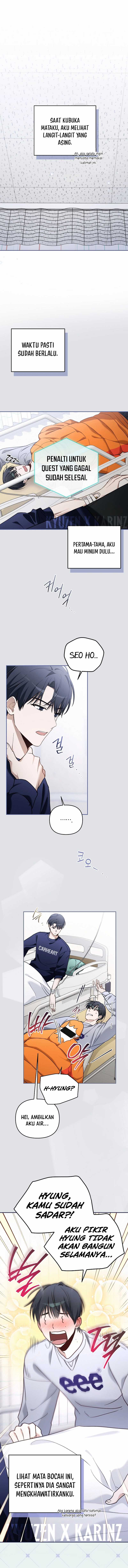 Surviving as a PD Idol Chapter 11 page 1