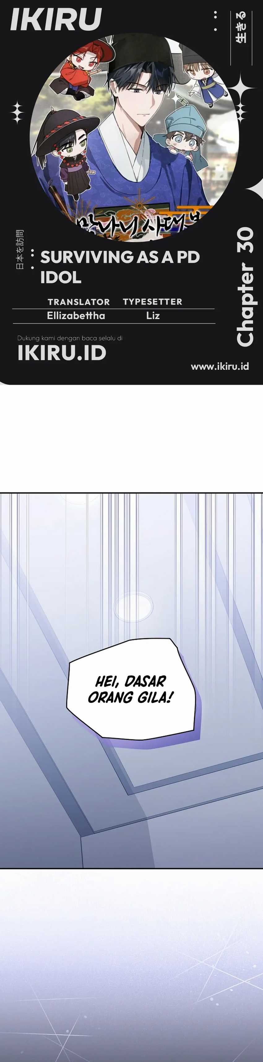 Surviving as a PD Idol Chapter 30