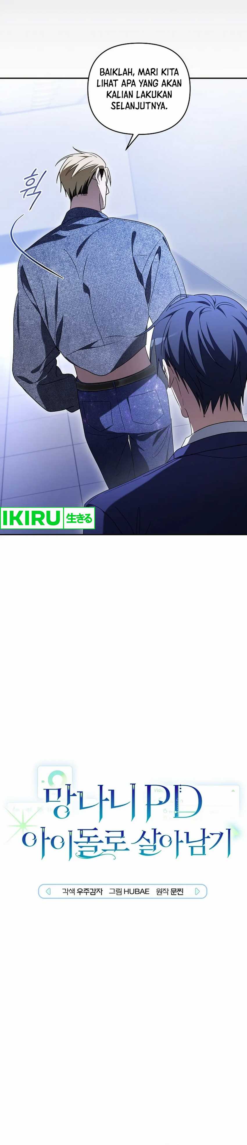 Surviving as a PD Idol Chapter 30
