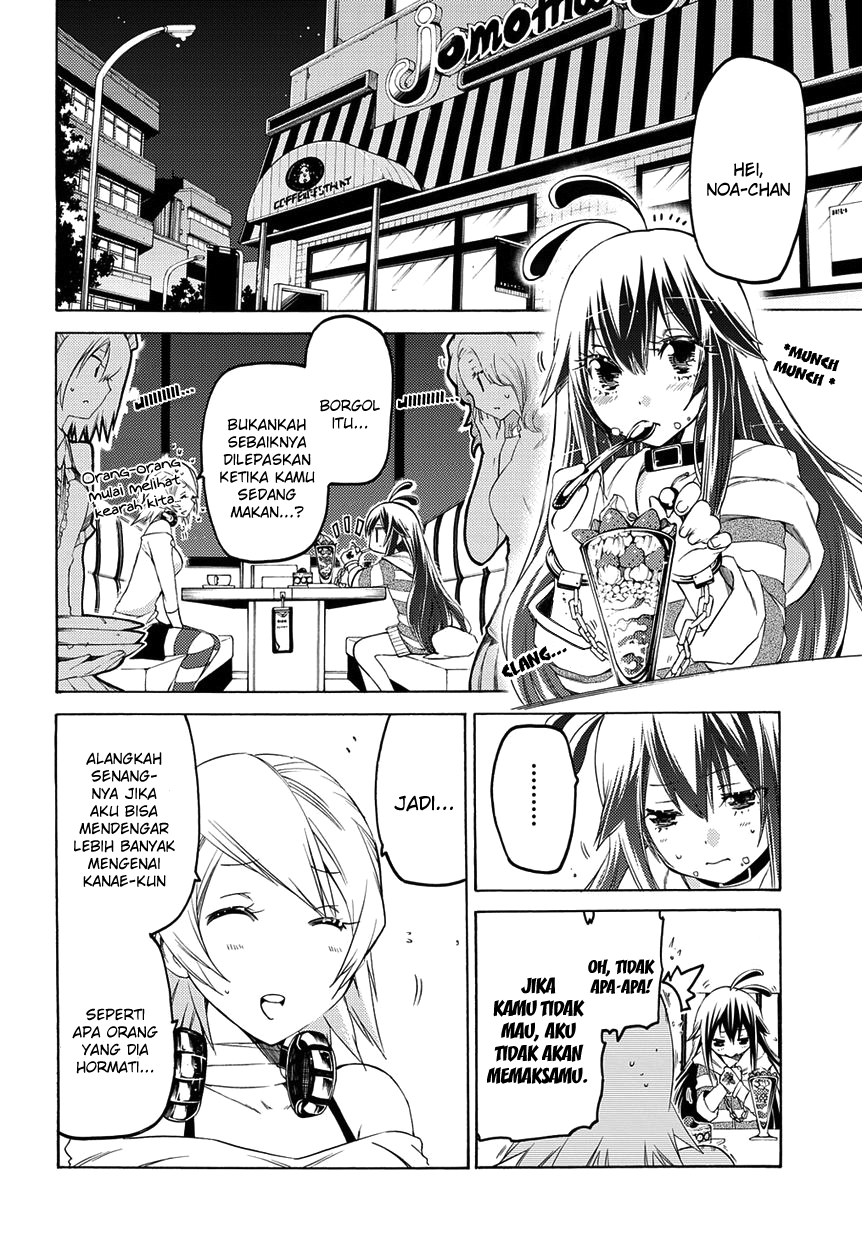 Fukashigi Philia Chapter 04